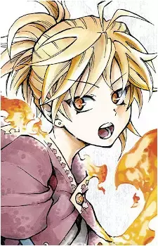 Ayaha Kurumine