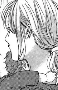Kaoru's Wife