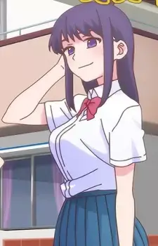 Azusa