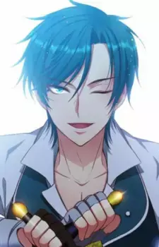 Aeiji