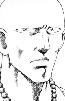 Takizo Ishiruga