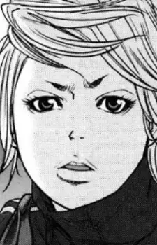 Erina Sanada