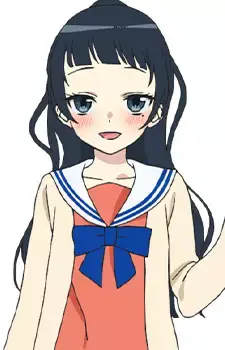 Chiyo
