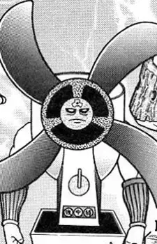 Fan Demon