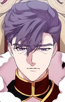 Emperor
