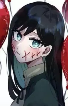 Miroku Shikabane
