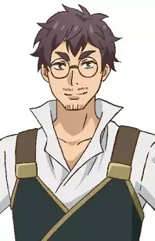 Koukin