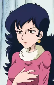 Mrs. Touyama