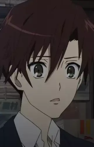 Boy