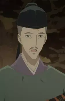 You Sakyuu