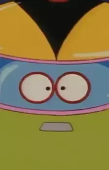 UFO