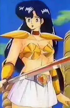 Yuuko Asou
