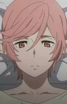 Rana