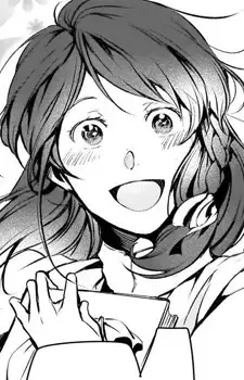 Yua Shiraishi