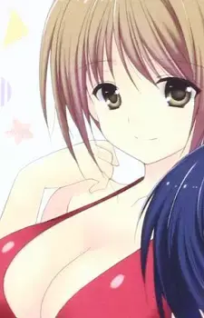 Asahi Kagura