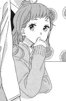 Nene Noguchi