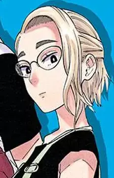 Machiko Iwashimizu