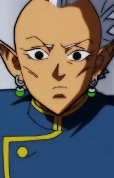 Kuru