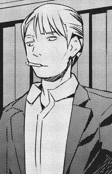 Setsuna's Father
