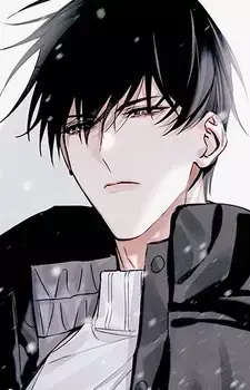 Huo You