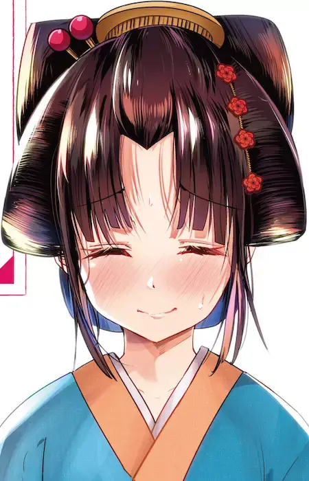 Chiyo