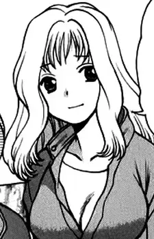 Chisato