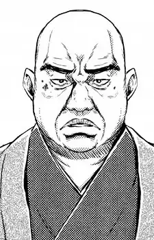Kanetsugu Ookura