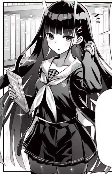 Noshiro