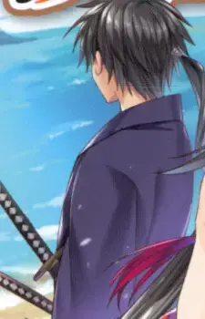 Nobumasa