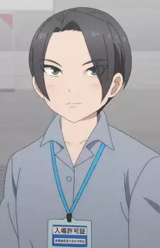 Rinka Inui