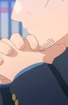 Tsutomu Amai