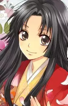 Gou