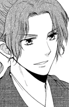 Takatsugu Kyogoku