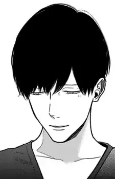 Oushirou Sakai