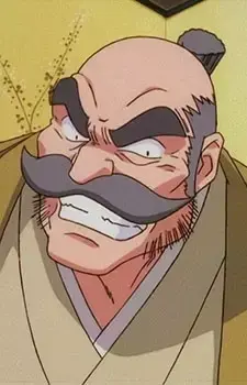 Shigemitsu Aoi