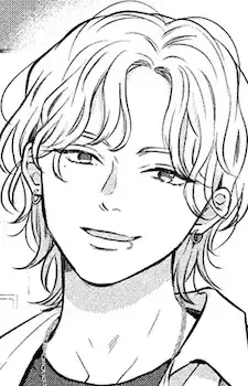 Fumiya