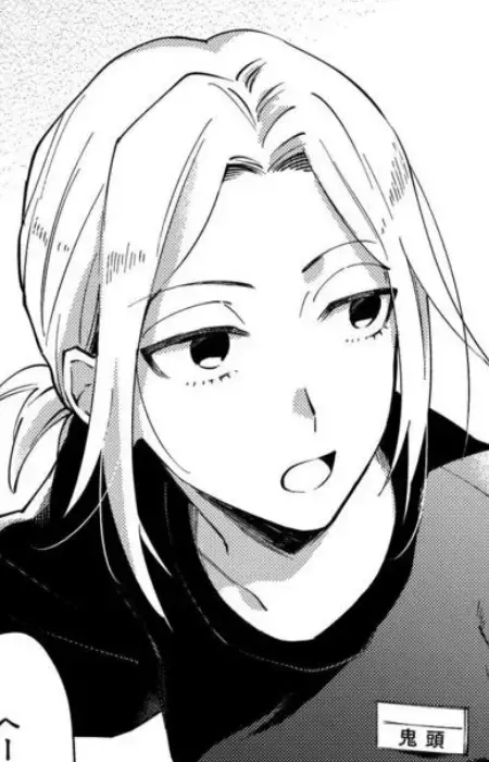 Matsuri Kitou