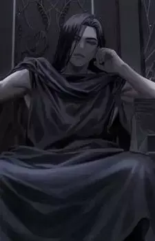 Hades