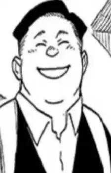 Hakushu Kashiwaya