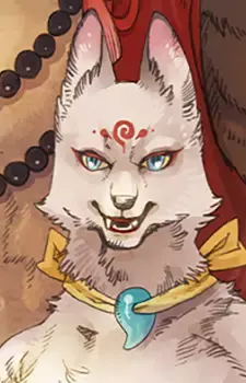 Tsugumo