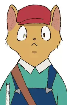 Neko