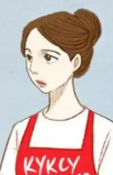 Yoon-Ho's Mother