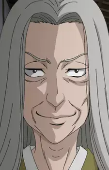 Kasuga no Tsubone