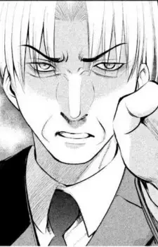 Yuuji Tani