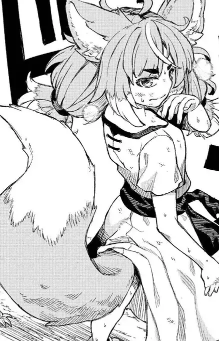 Shizuku
