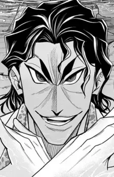 Nijimura