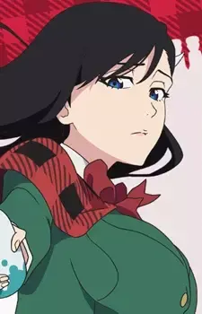 Noel Niihashi
