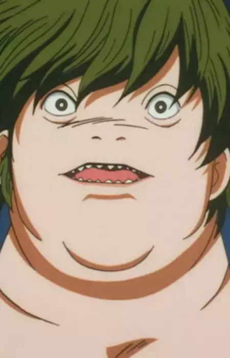 Toukajin