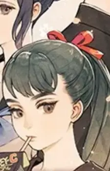 Yuki Takamiya