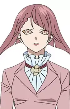 Shigure
